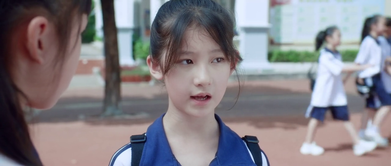 Hidden Love Screenshot 1