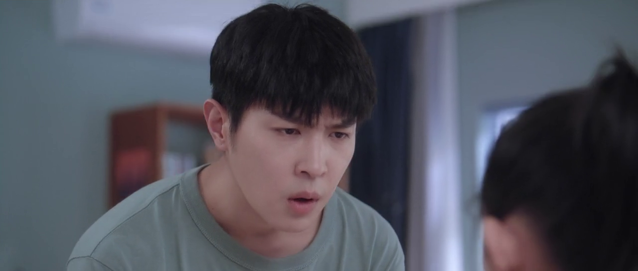 Hidden Love Screenshot 2