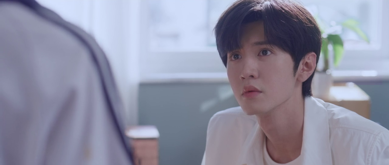 Hidden Love Screenshot 3