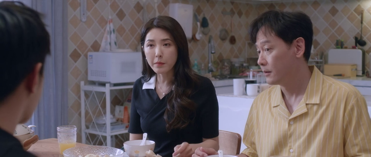 Hidden Love Screenshot 5