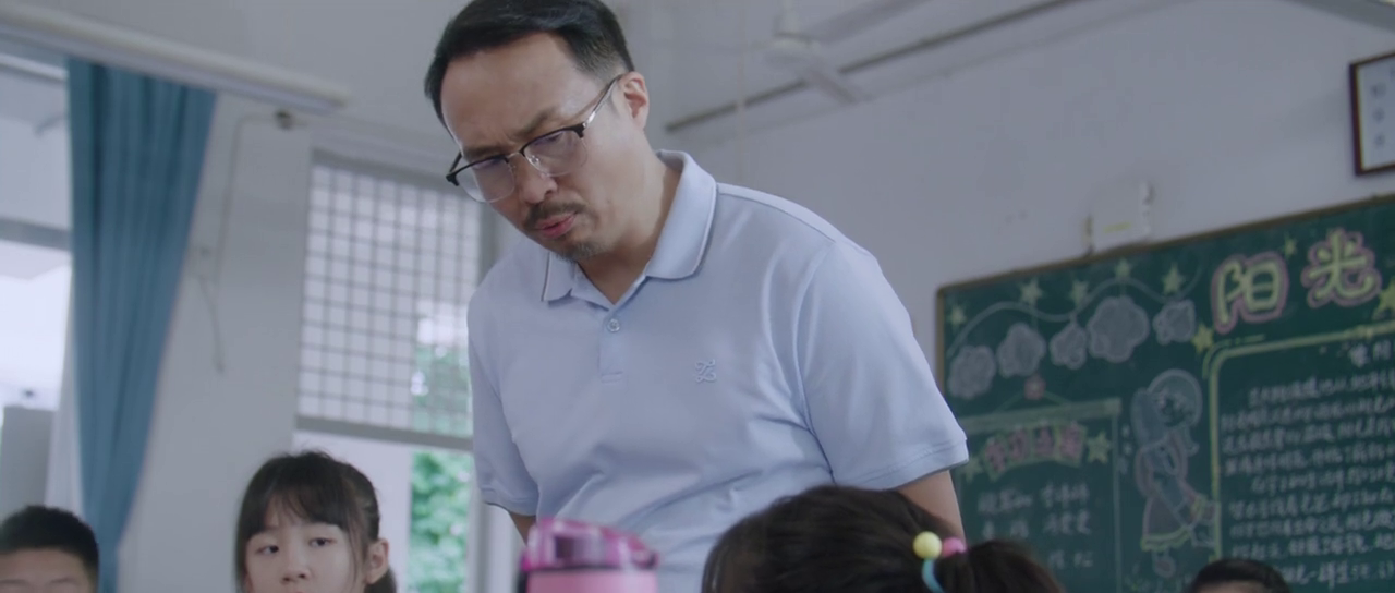 Hidden Love Screenshot 6