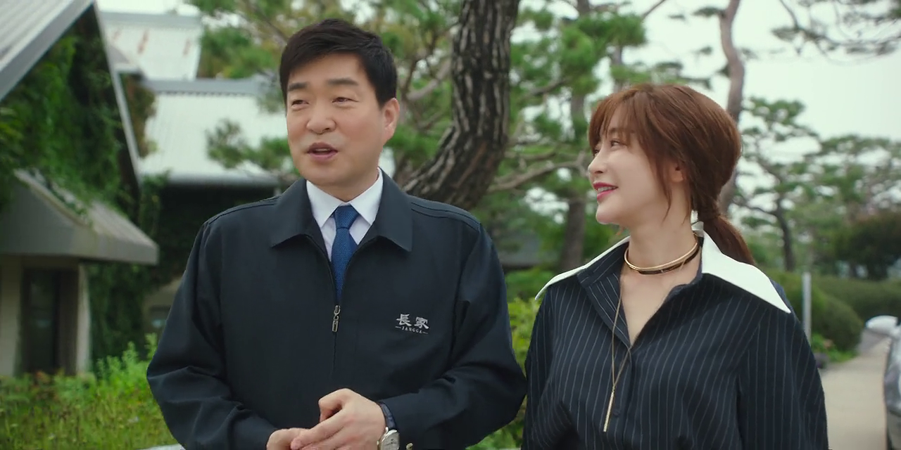 Itaewon Class Screenshot 2