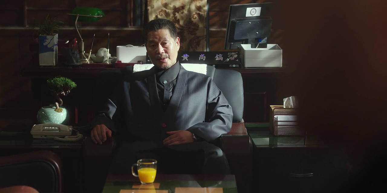 Itaewon Class Screenshot 4