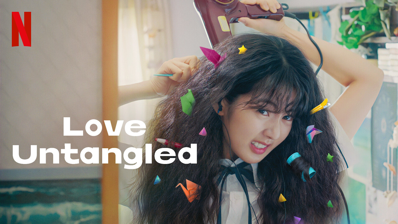 Love Untangled (2025) Season 1 Poster