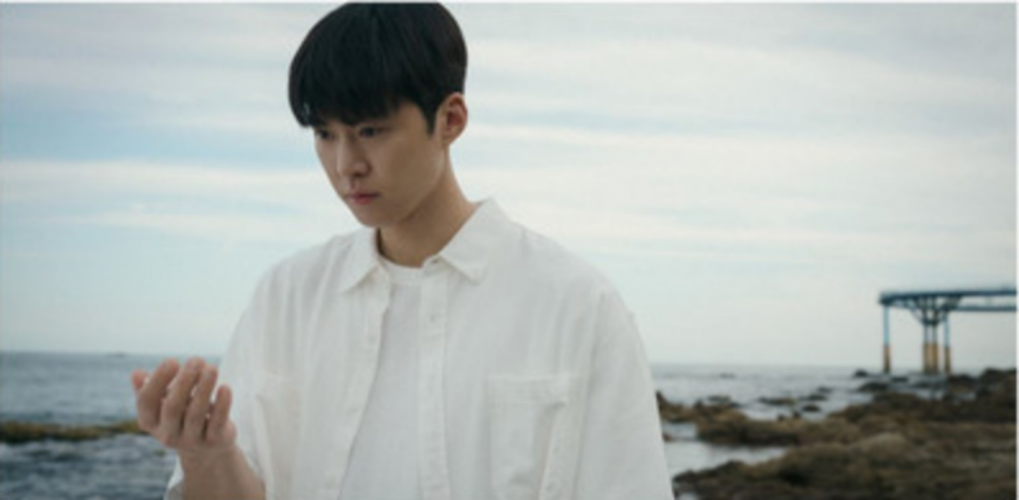 Love Untangled Screenshot 2