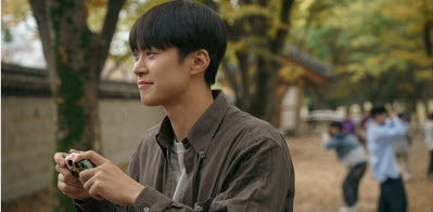 Love Untangled Screenshot 5