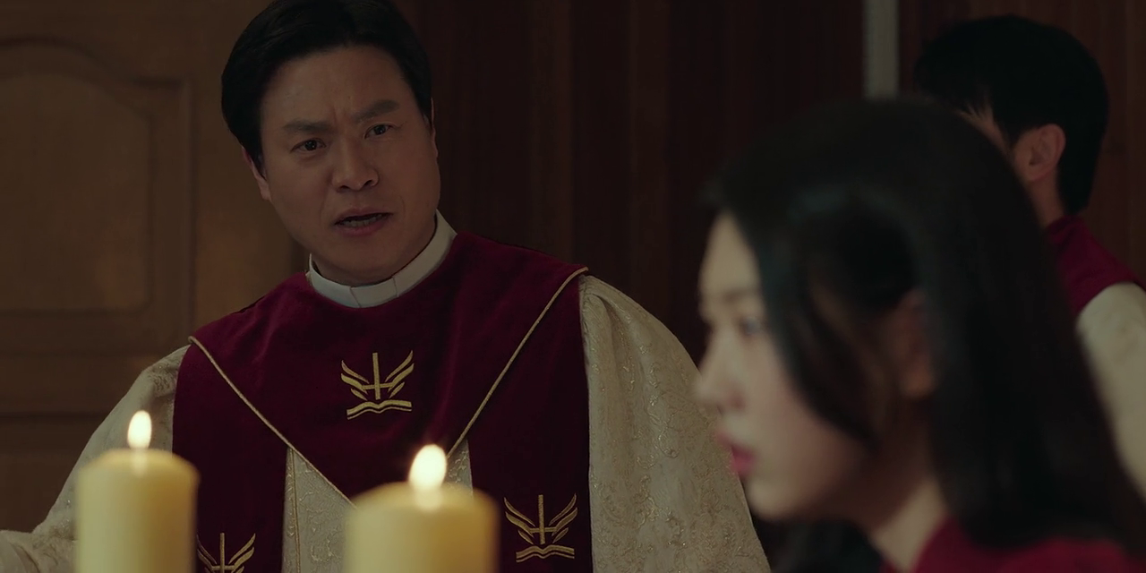 My Demon Screenshot 6