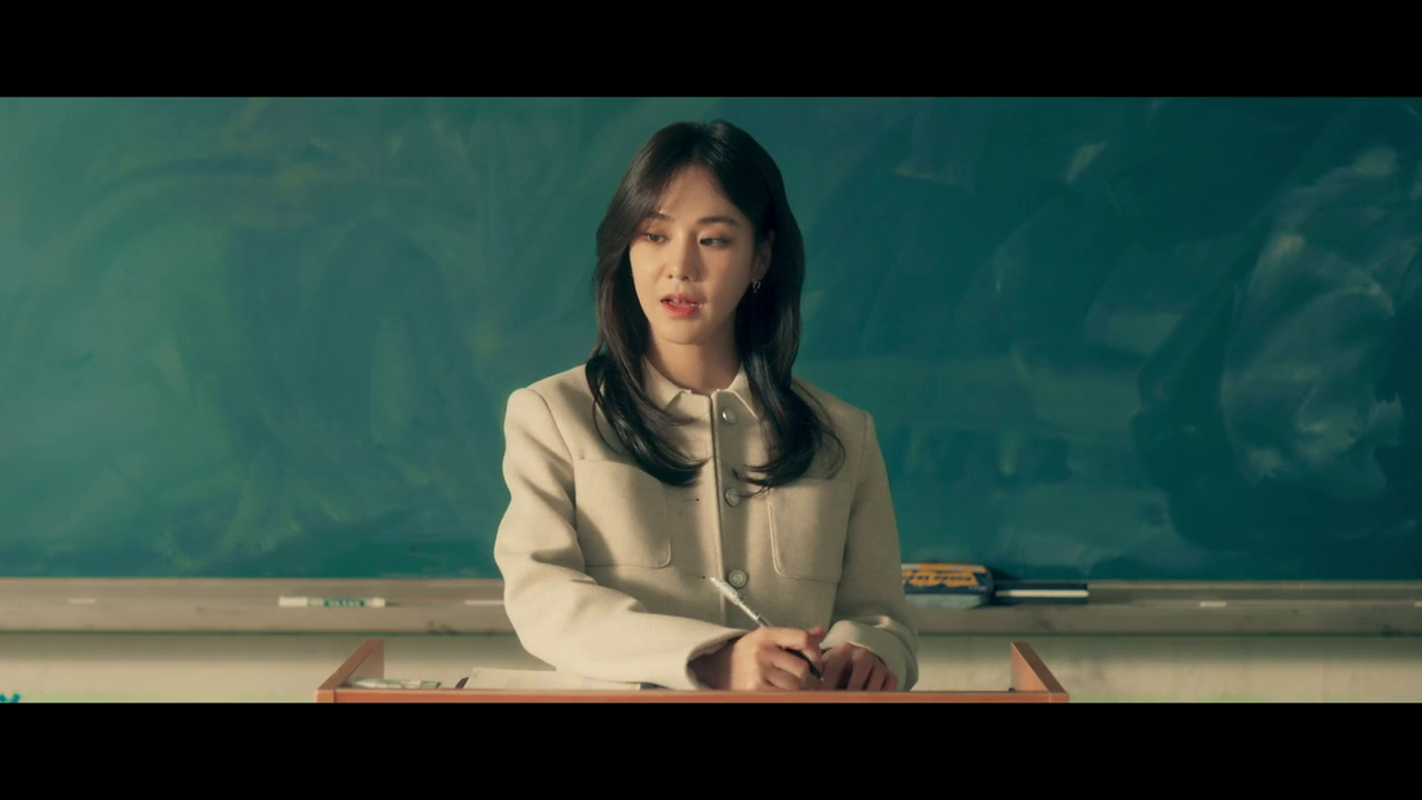 Study Group Screenshot 2