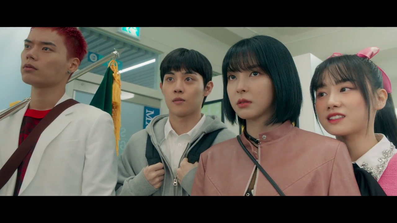 Study Group Screenshot 6