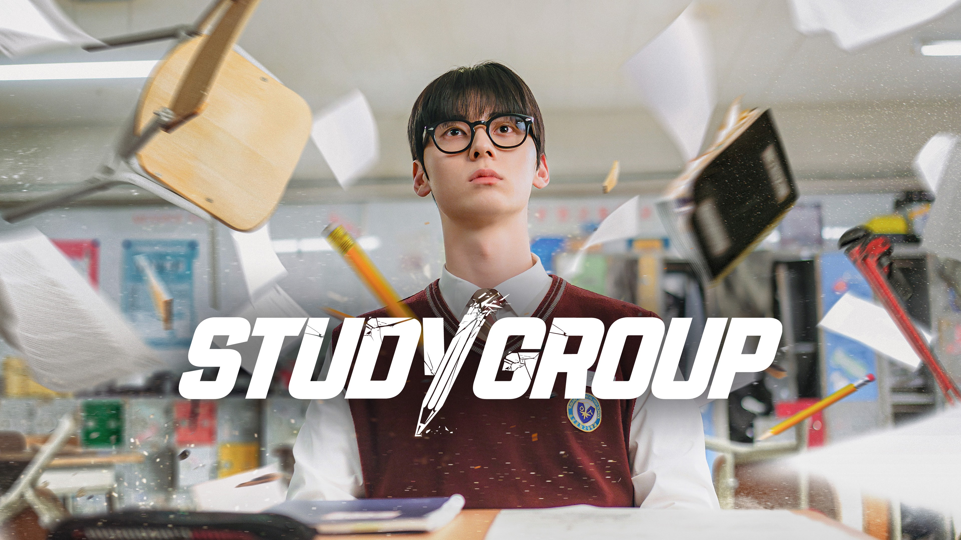 Study Group (2025) Season 1 Poster