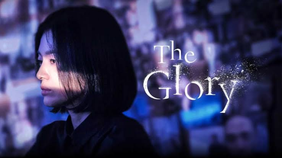 The Glory Series Poster